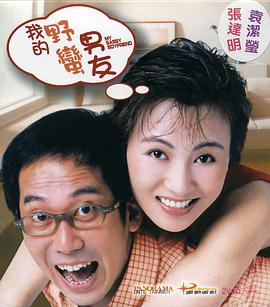 国产亚洲精品美女久久久久久下载
